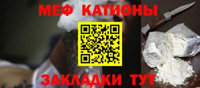 наркотики Бердск