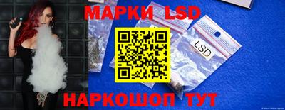 мефедрон VHQ Ачхой-Мартан