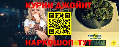 соль ск Белорецк
