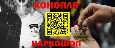 наркотики Бердск