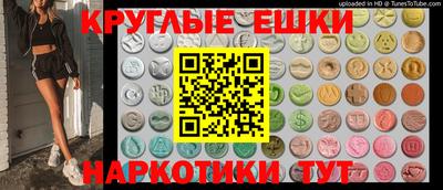 соль курить ск Белореченск