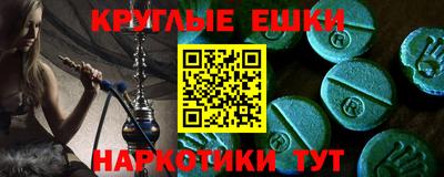 хмурый Сочи