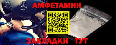 наркотики Бердск