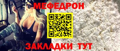 амфетамин Аша