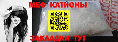 наркотики Бердск