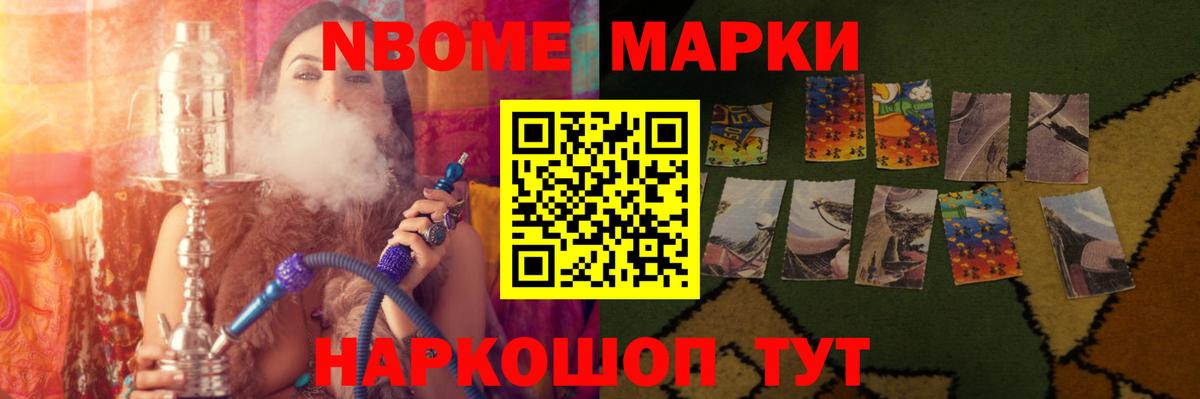 ЛСД экстази кислота  ЛСД экстази кислота  Вход с VPN    вход  Куйбышев 